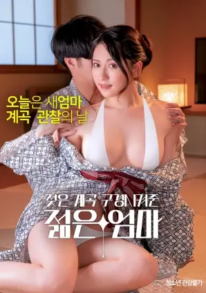 老片修复技术资讯配图